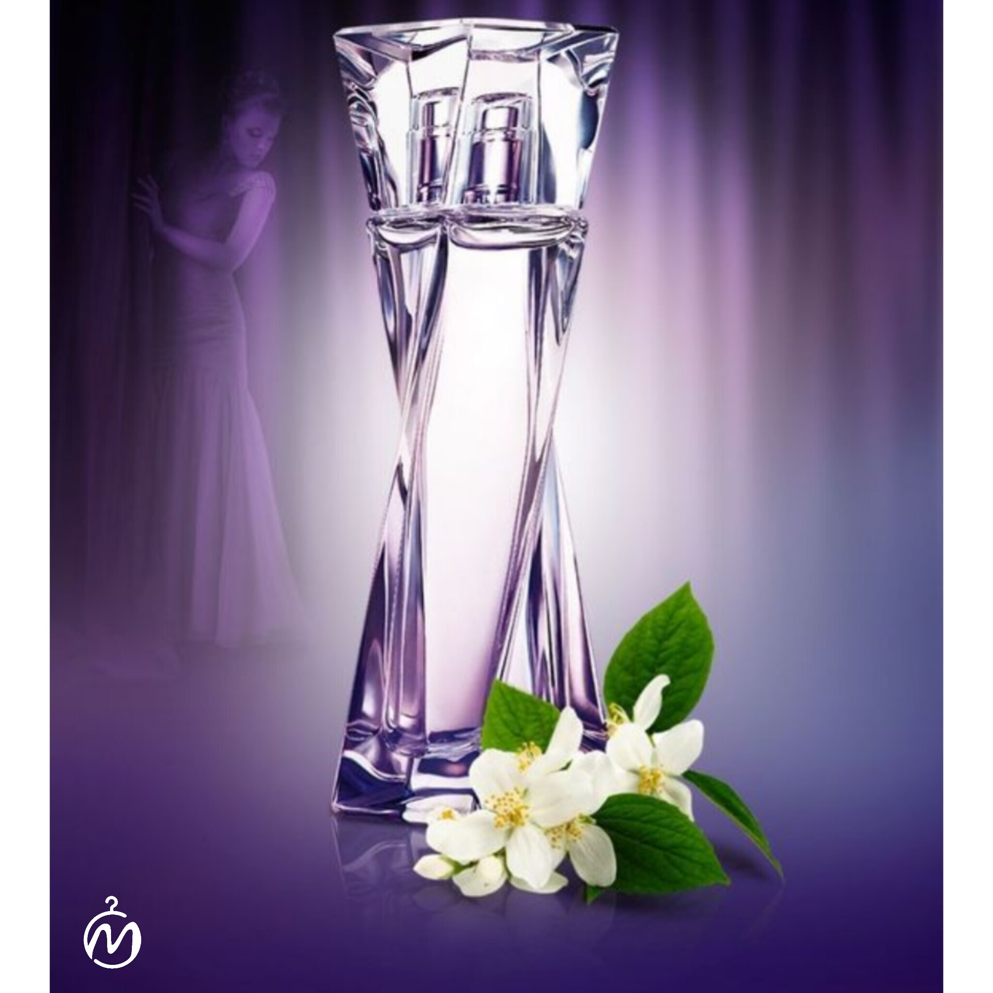 عطر زنانه لانکوم