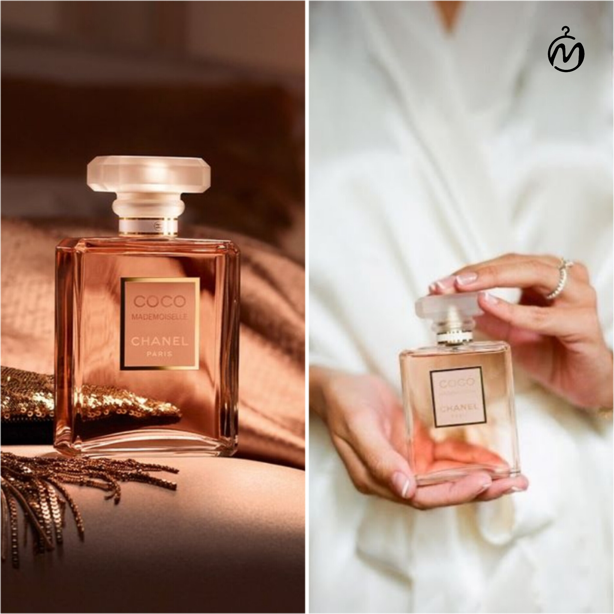 عطر Coco Mademoiselle