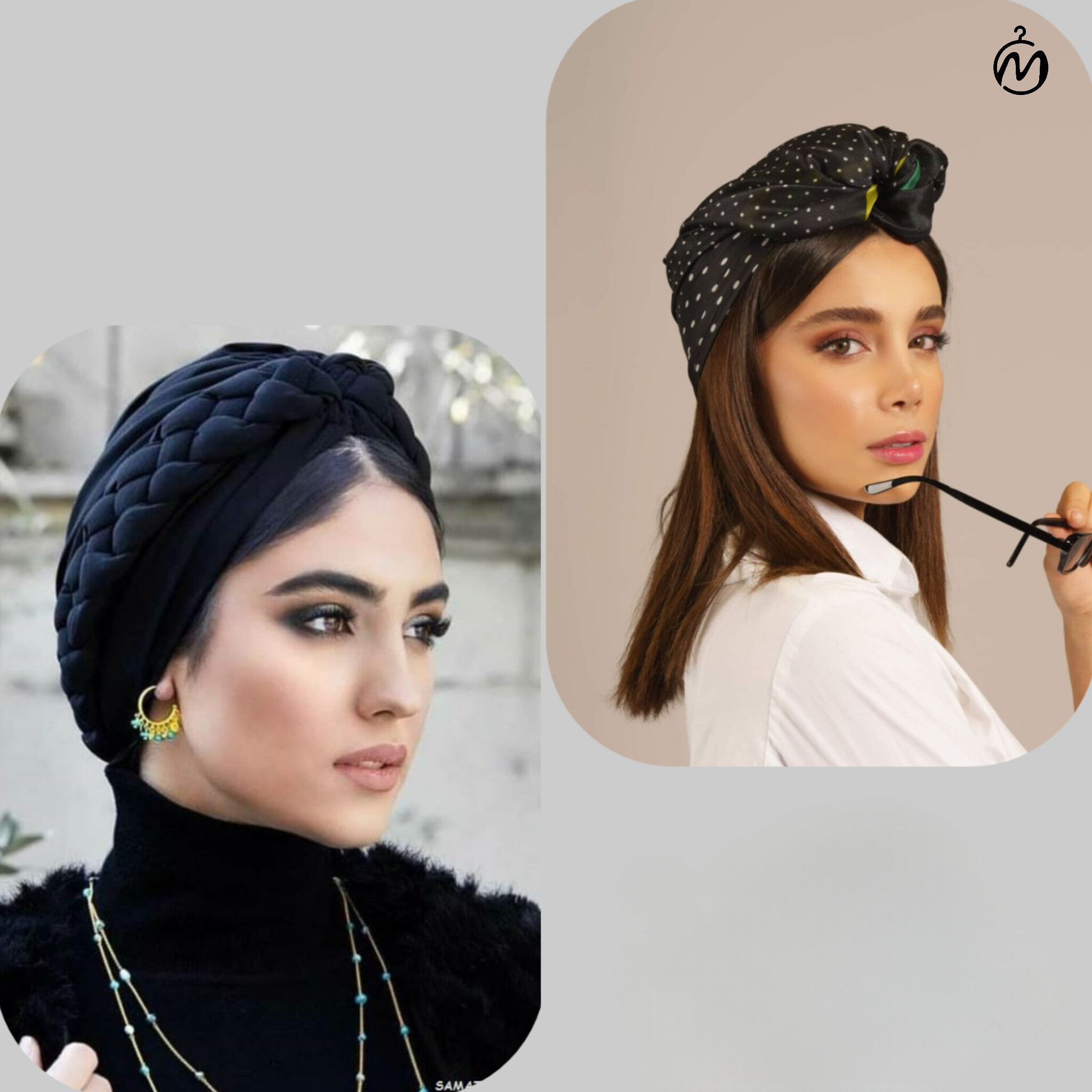 توربان
